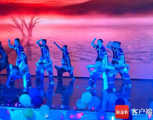 ?？谔厥饨逃龑W校舉辦文藝匯演，以藝術之光喜迎元旦