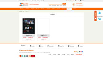 祈網(wǎng) 長沙網(wǎng)站建設(shè)公司 長沙網(wǎng)站制作公司 微信網(wǎng)站 長沙手機(jī)網(wǎng)站建設(shè) 長沙網(wǎng)站設(shè)計(jì)公司